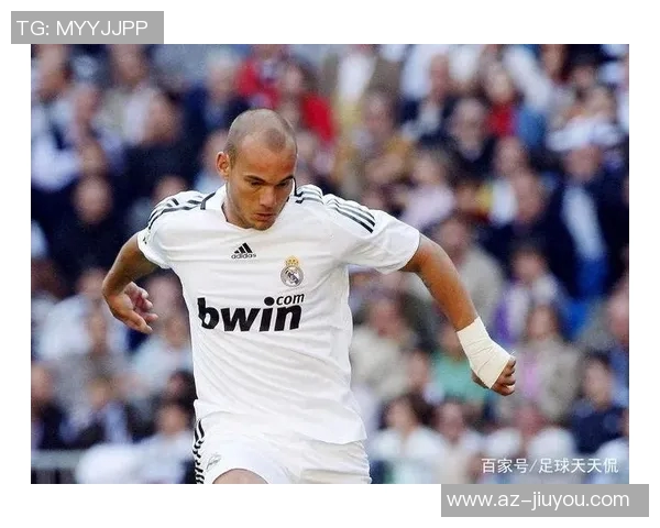 斯内德谈皇马众星加盟背后的竞争与离队压力