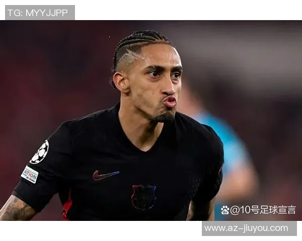 拉菲尼亚在蒙锥克球场参与43球即将回归诺坎普助力巴萨再创辉煌