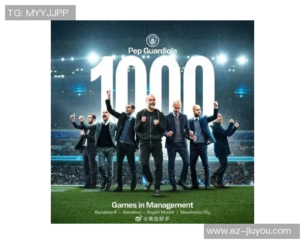 曼城传奇再续辉煌瓜迪奥拉带领球队追逐更多荣誉与梦想