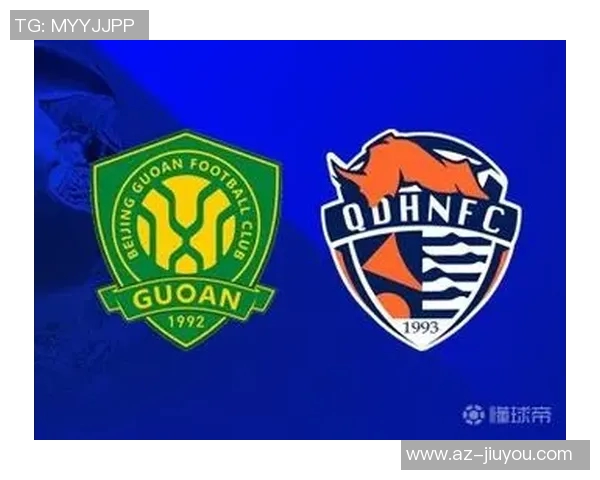 国安海牛之战仅吸引30035名球迷到场创工体中超赛季最低纪录