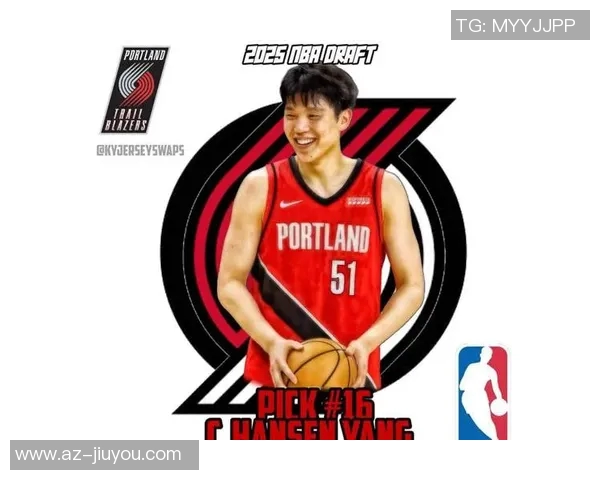 杨瀚森在开拓者战术体系与人员配置下出场时间或将受到限制