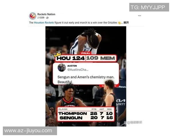 灰熊记者怒斥追梦在场上犯规后毫无悔意的行为令人失望