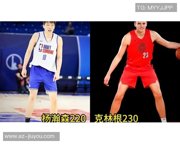 杨瀚森克林根双塔组合分析各自优势助力球队发展